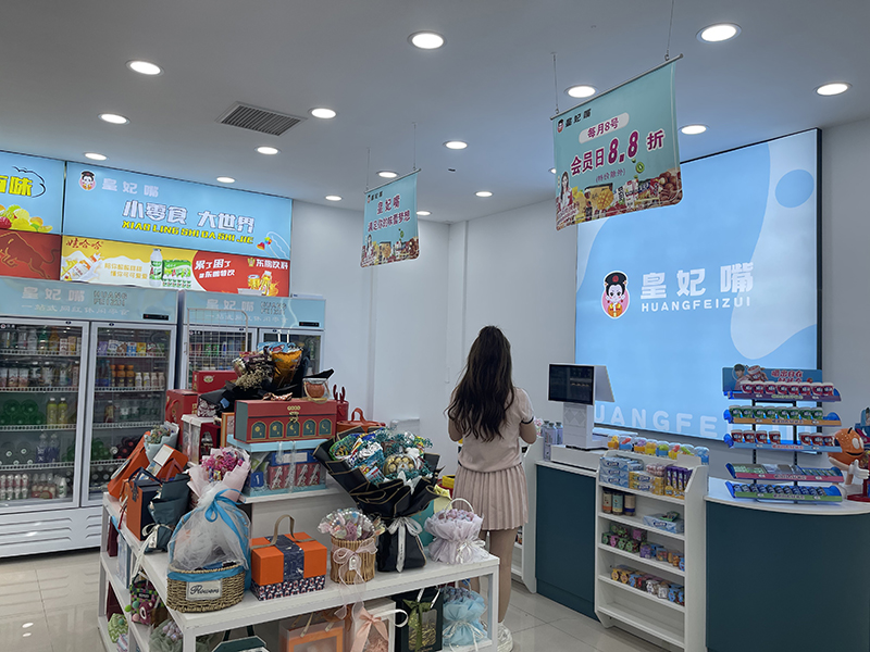皇妃嘴 (36).jpg