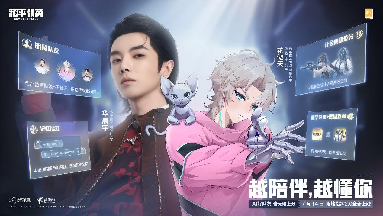 图片5.jpg