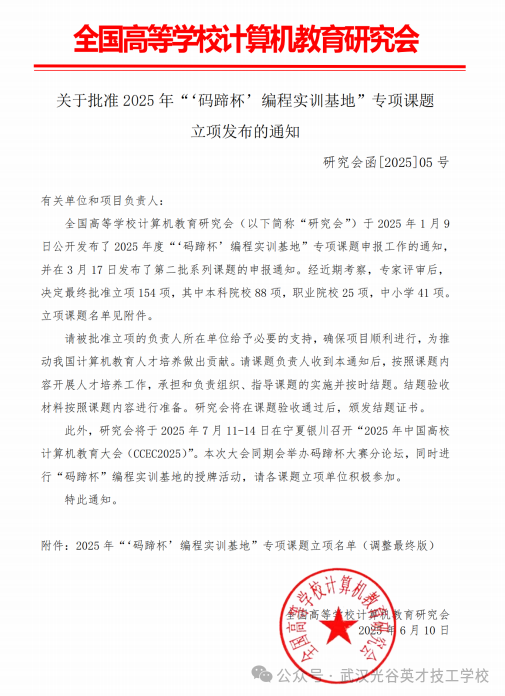 953cf868459afdcb38f9ba3fc92a740f.png