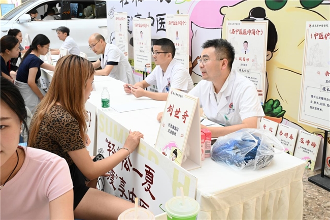 “治未病、送健康” 义诊惠民服务获市民点赞(图7)