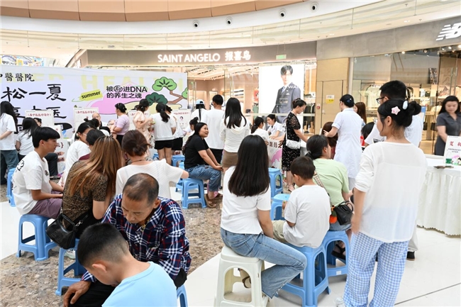 “治未病、送健康” 义诊惠民服务获市民点赞(图8)