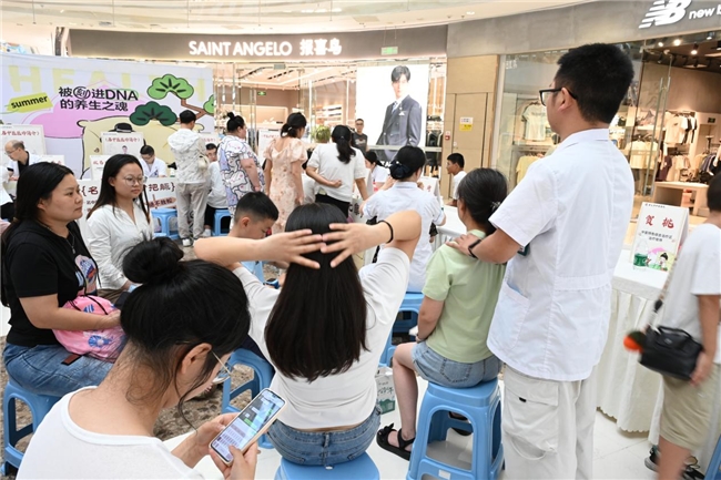 “治未病、送健康” 义诊惠民服务获市民点赞(图10)