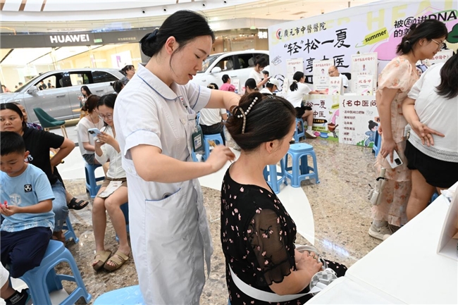“治未病、送健康” 义诊惠民服务获市民点赞(图11)