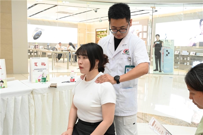 “治未病、送健康” 义诊惠民服务获市民点赞(图12)