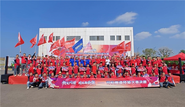 以实力圈粉！东风轻型车四大明星产品闪耀京东物流2025技能大赛总决赛