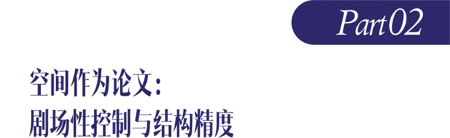 姜俊：以结构思维重构艺术公共性版图的策展实践