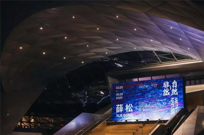 姜俊：以结构思维重构艺术公共性版图的策展实践