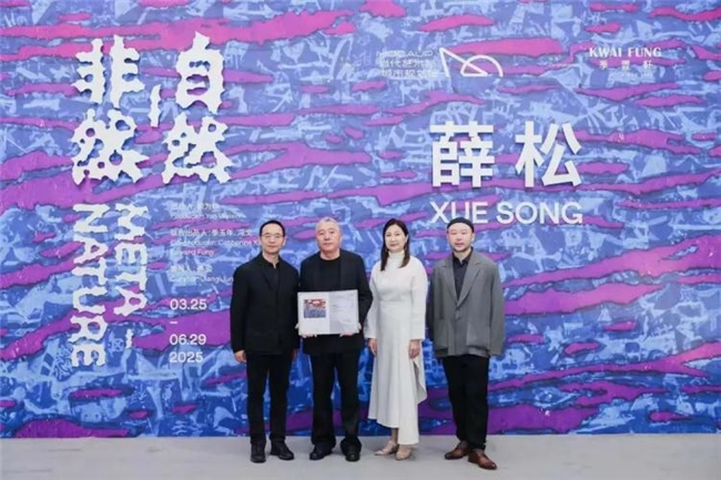 姜俊：以结构思维重构艺术公共性版图的策展实践