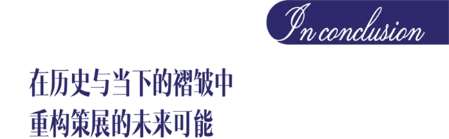 姜俊：以结构思维重构艺术公共性版图的策展实践