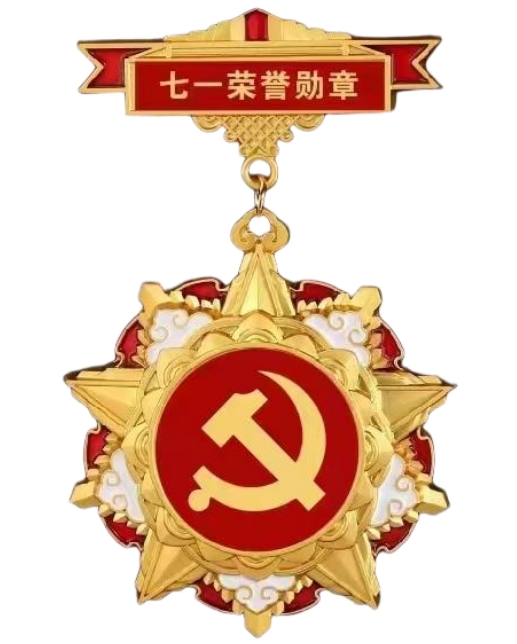 国医大师——韩世圣