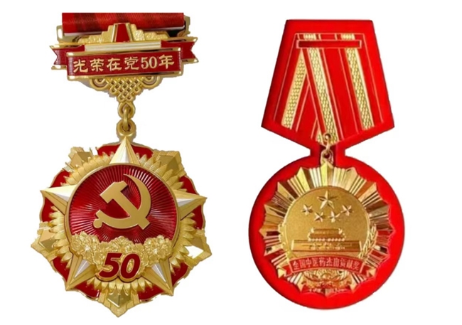 国医大师——韩世圣