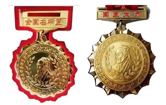 国医大师——韩世圣