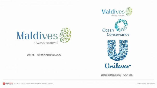 马尔代夫旅游品牌焕新，新LOGO亮相，传递现代奢华与统一形象