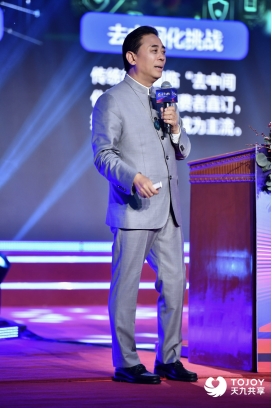 卢俊卿传给儿子的三个生意经