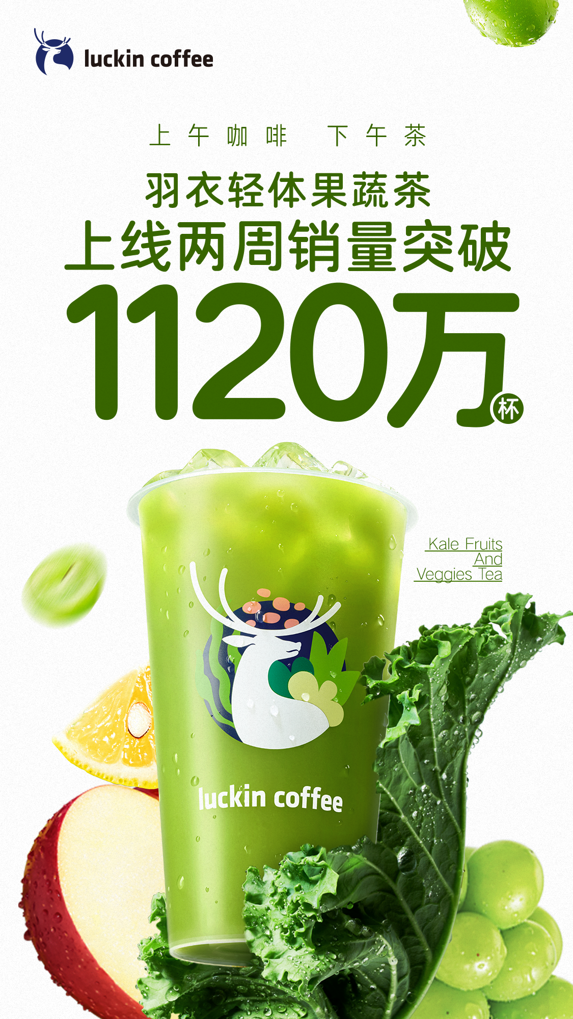 微信图片_20250715092812.png