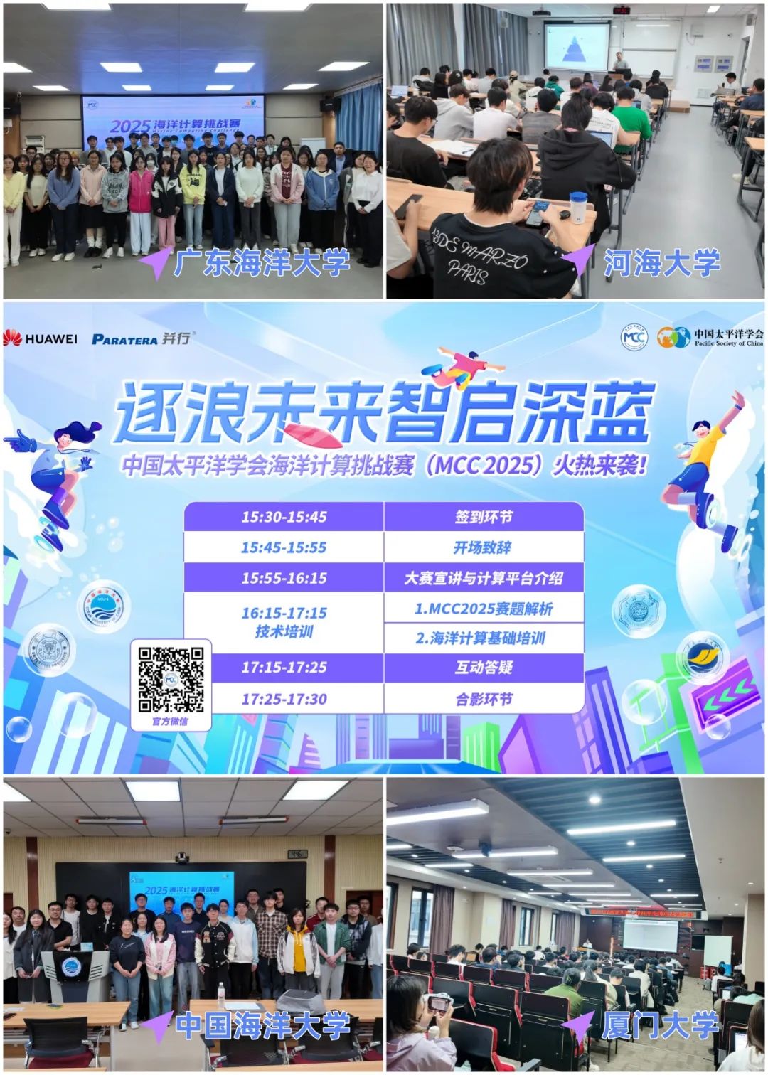 图片11.jpg