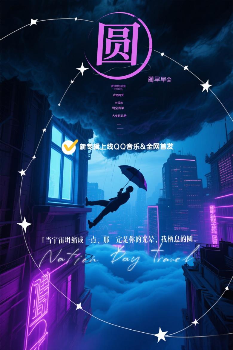 rId6_687612a87d6a9.jpeg
