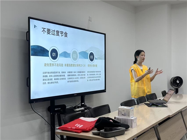 健康守护进社区 科普惠民暖人心