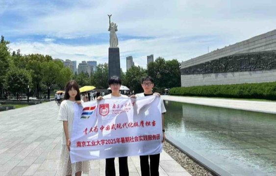青砖承载历史,誓言激荡时代,南工大学子跨越七省追寻红色根脉