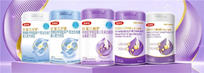 伊利奶粉针对婴幼儿特殊营养需求，不断丰富专业产品矩阵