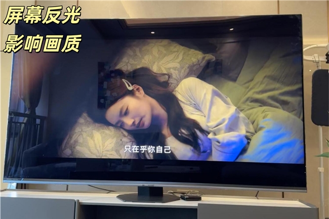 影视会员充了个寂寞？你看的 “高清” 藏着猫腻(图1)