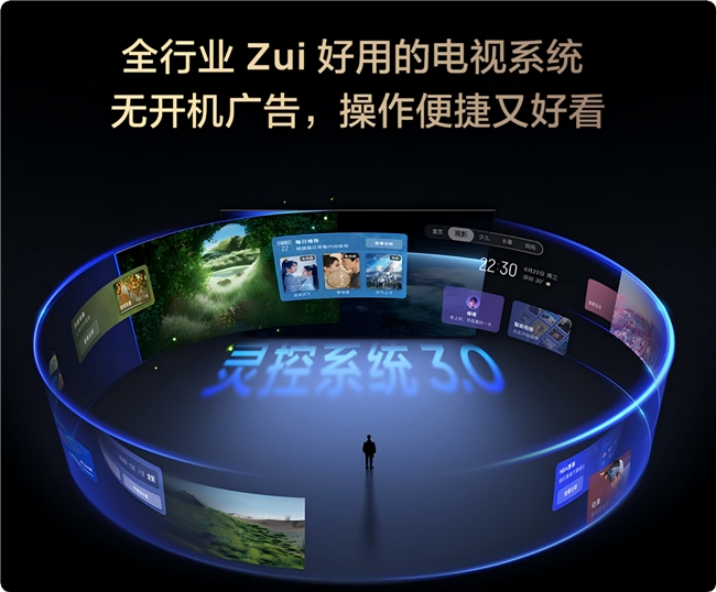 影视会员充了个寂寞？你看的 “高清” 藏着猫腻(图10)