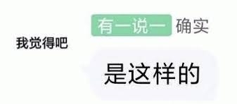 都说 “全能电视” 是噱头？那是你没选对！(图1)
