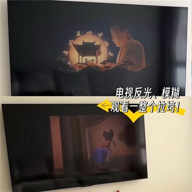 “一时爽”毁掉健康！女子穿洞洞鞋的教训，选电视时千万别再犯！(图2)