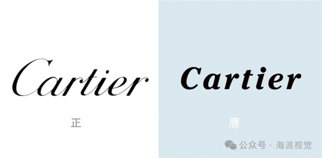 品牌 LOGO 的 “贵气”，藏在形、色、意中的奢侈密码