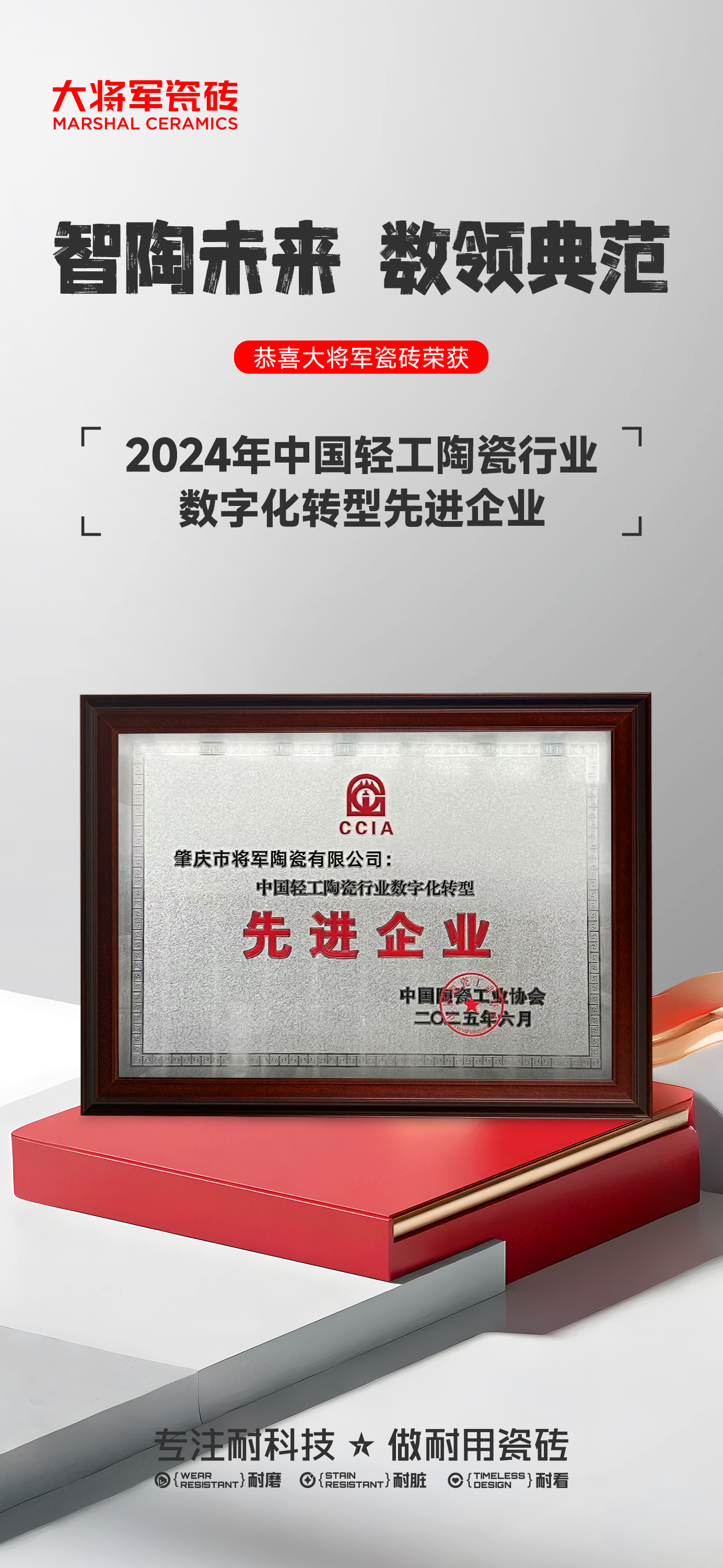 获奖海报4.jpg