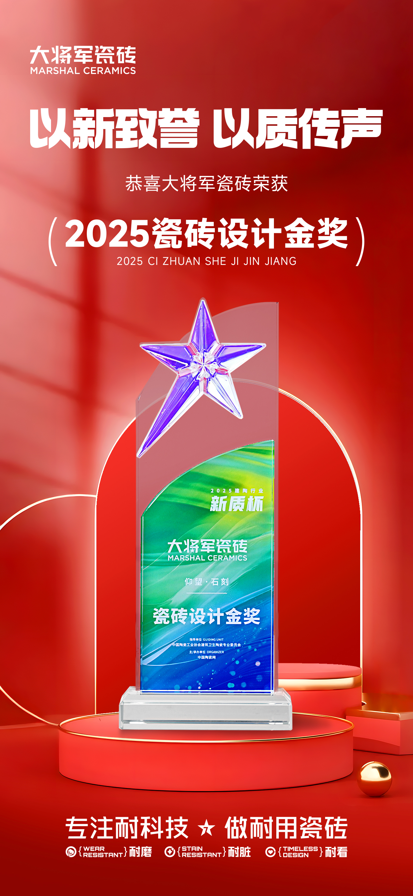 3获奖海报5.jpg