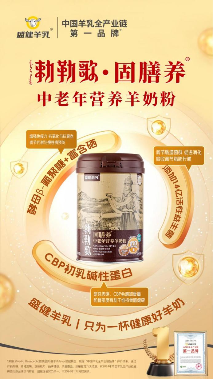 图片29.png