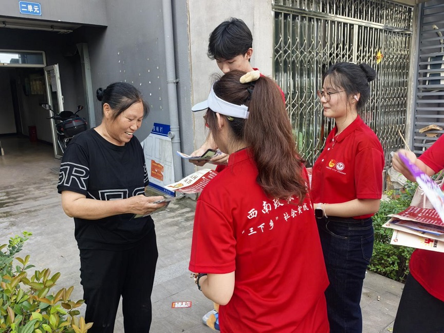 图片4.jpg
