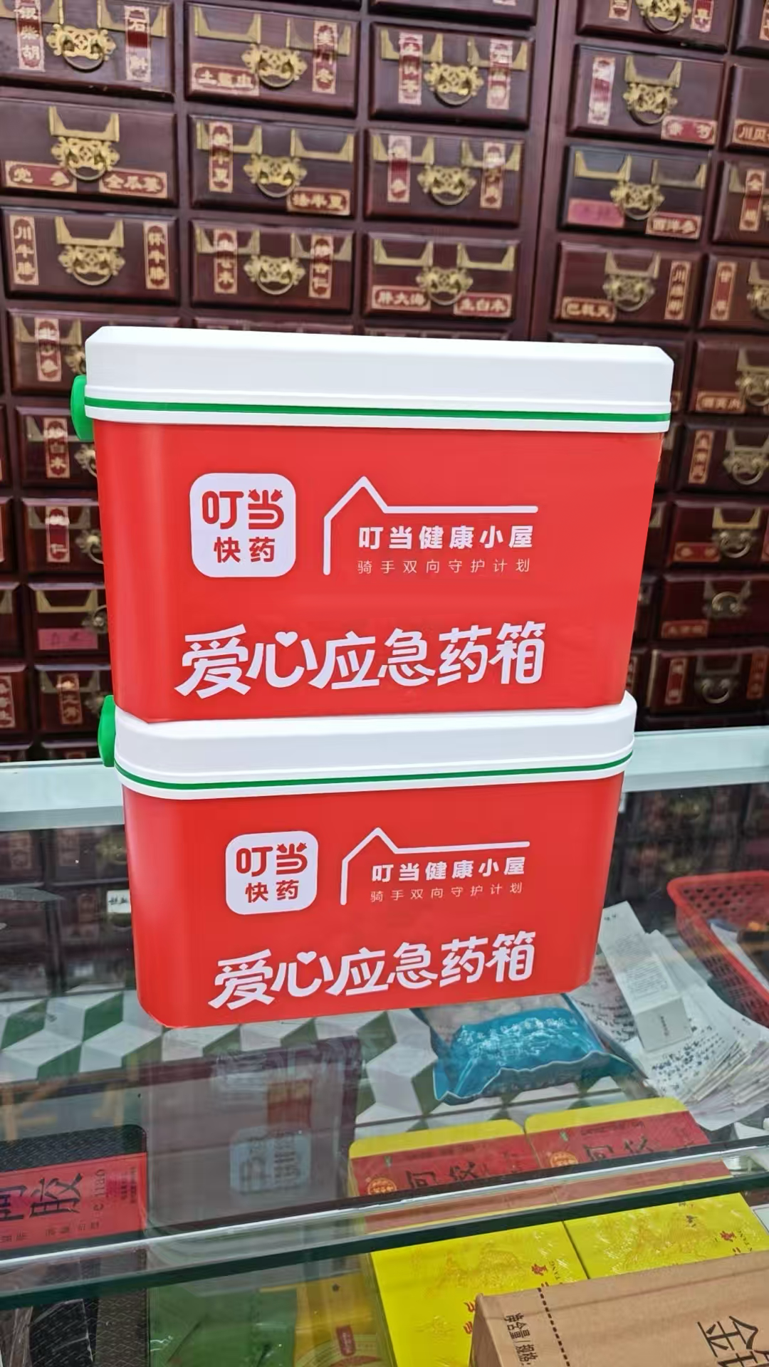 微信图片_20250716143150.png