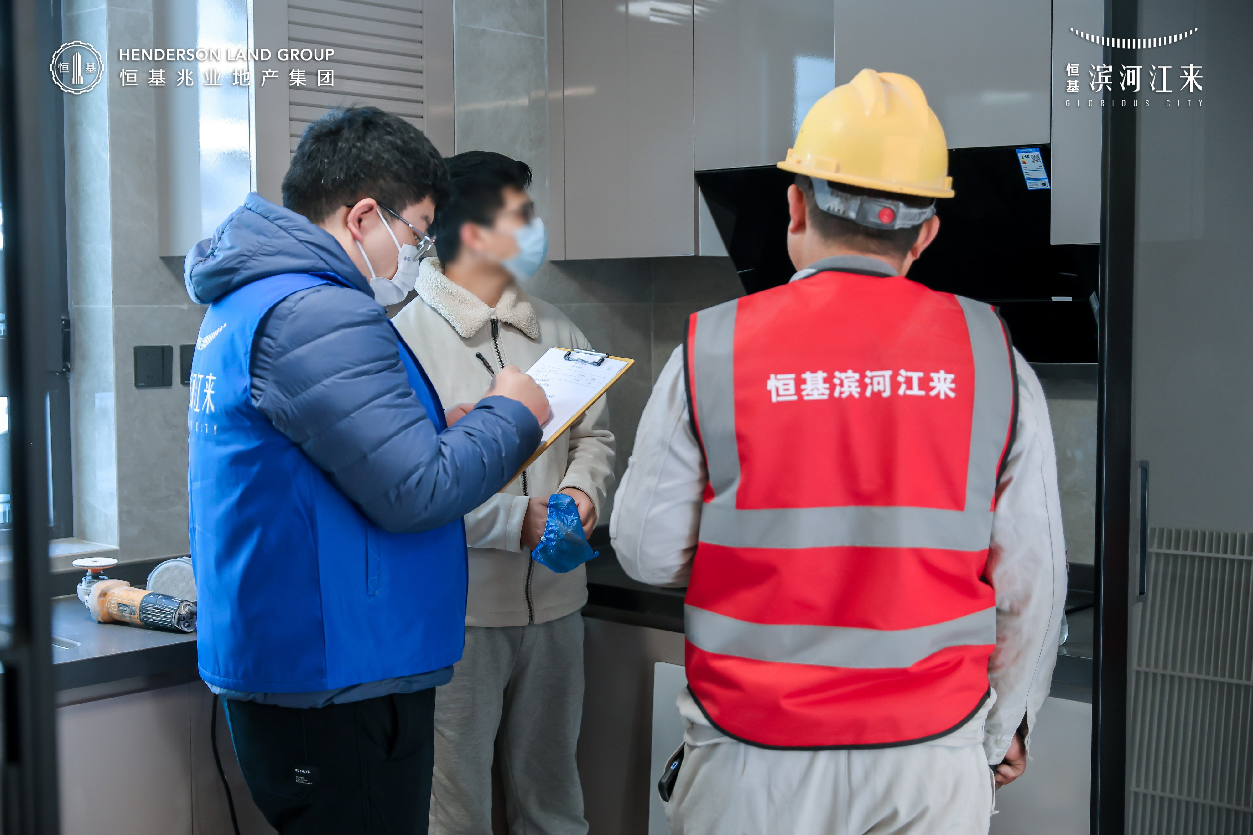 07 地块二 工地开放日 实拍图.jpg