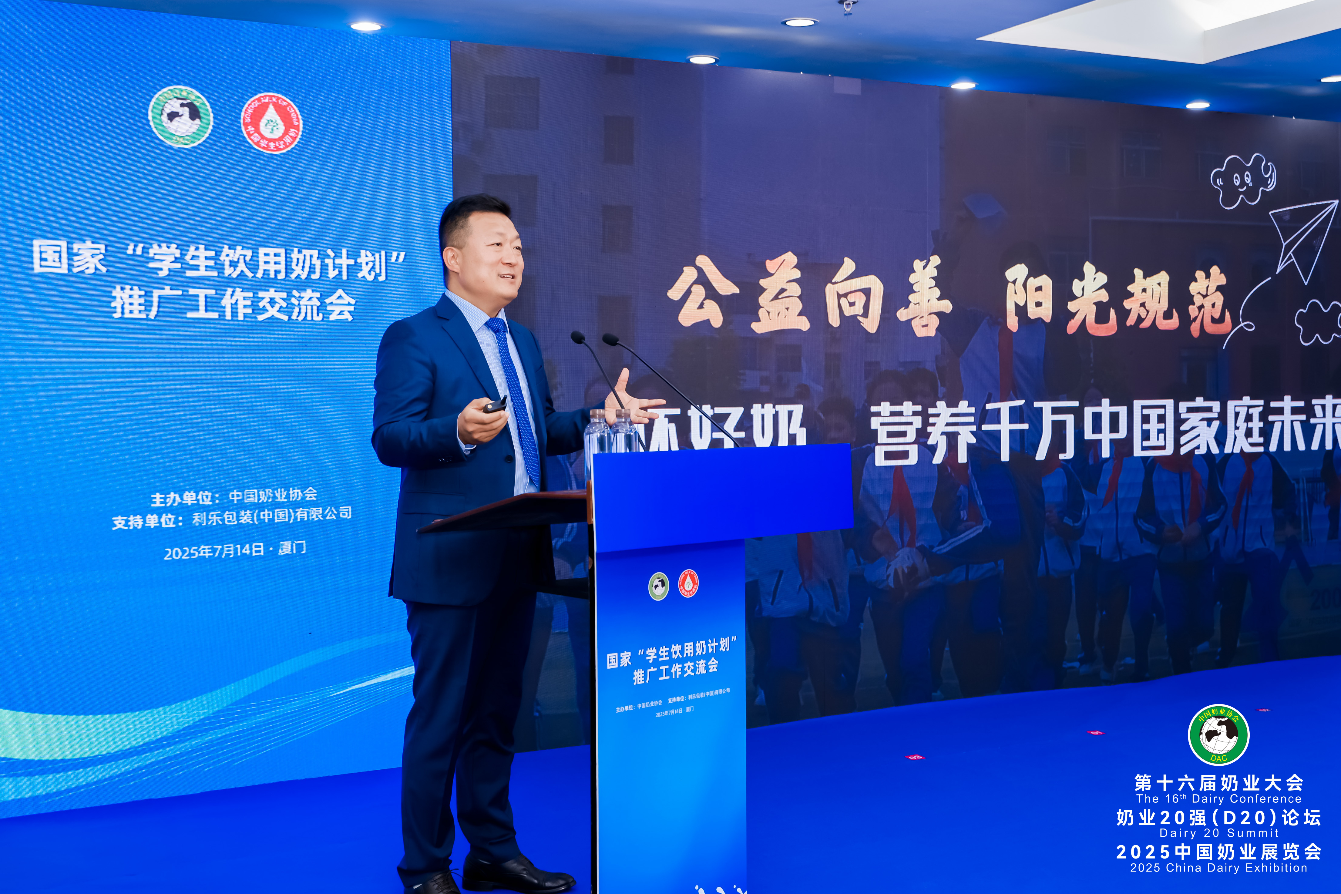 微信图片_20250716153016.jpg