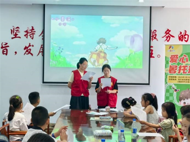 南通开放大学学子巧用艺术疗愈童心：画笔拼贴织就暑期“心”防线(图2)