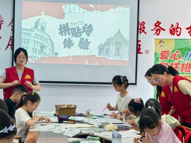 南通开放大学学子巧用艺术疗愈童心：画笔拼贴织就暑期“心”防线(图4)