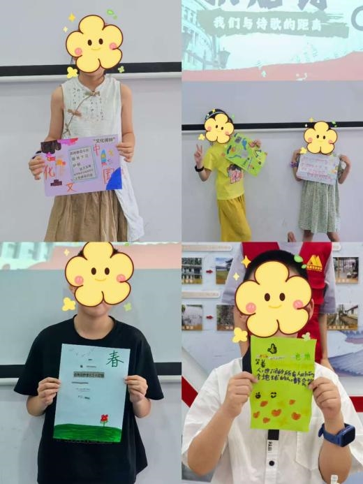 南通开放大学学子巧用艺术疗愈童心：画笔拼贴织就暑期“心”防线(图5)