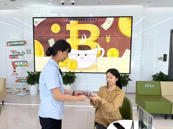 咖啡飘香，金融暖心—邮储银行杭州市滨江区支行创新服务谱新篇 业界 第2张