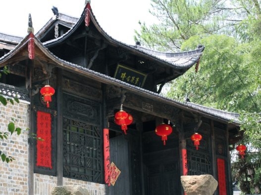 隆合茶业荣获尚普咨询集团系列市场地位声明