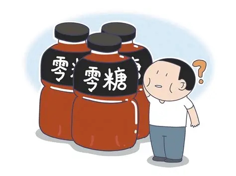代糖饮品糖友们能放心喝吗？三诺动态血糖仪二代守护糖