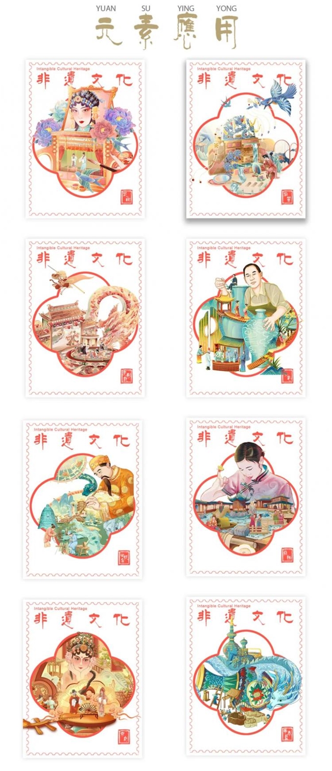 非遗新生记，国潮插画笔下的汝瓷、皮影戏等传统技艺之美