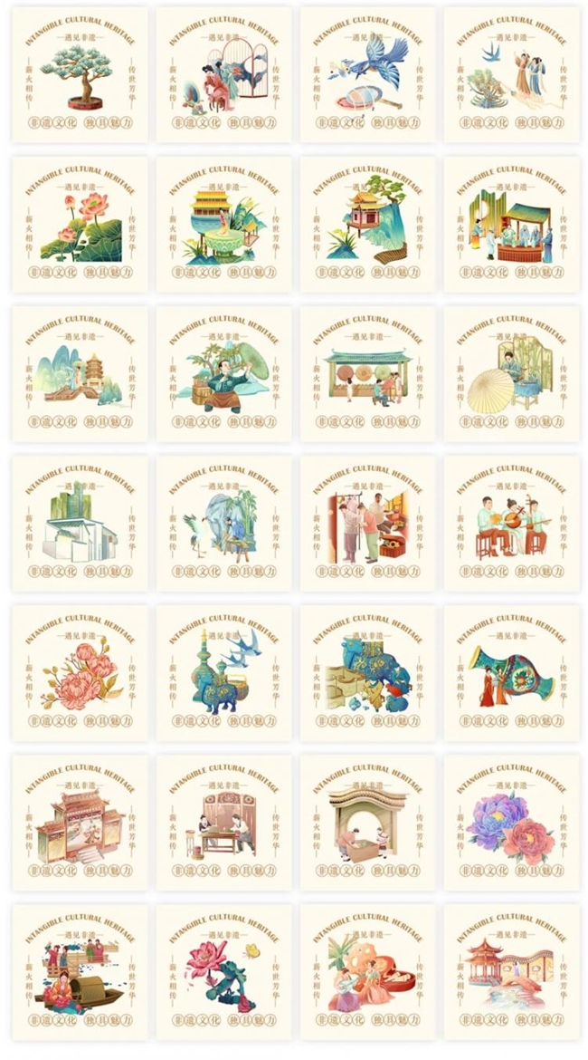 非遗新生记，国潮插画笔下的汝瓷、皮影戏等传统技艺之美