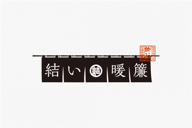 字体与图形的完美结合，Takao Koike 字体标志设计赏析