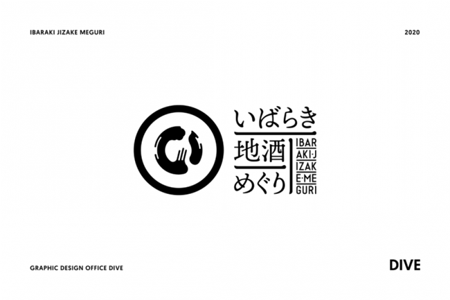字体与图形的完美结合，Takao Koike 字体标志设计赏析
