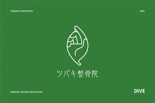 字体与图形的完美结合，Takao Koike 字体标志设计赏析
