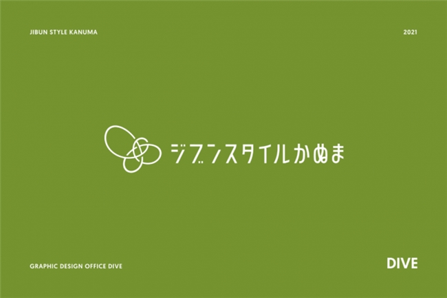 字体与图形的完美结合，Takao Koike 字体标志设计赏析