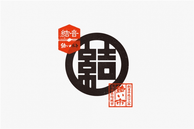 字体与图形的完美结合，Takao Koike 字体标志设计赏析