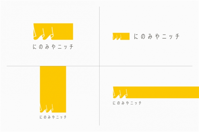 字体与图形的完美结合，Takao Koike 字体标志设计赏析